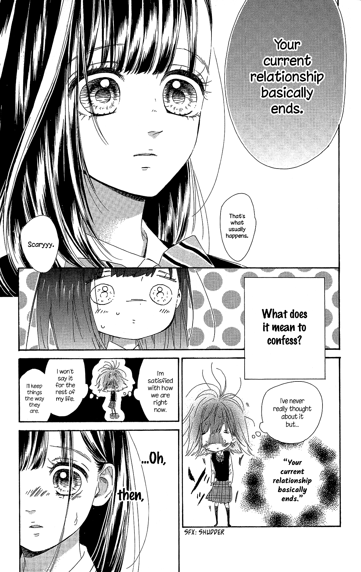 Honey Lemon Soda Chapter 25 14